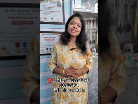 LIC Product Overview